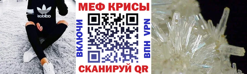 Все наркотики Джанкой блэк спрут ССЫЛКА  APVP 