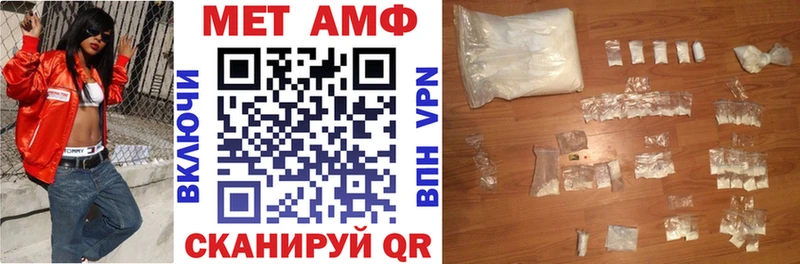 darknet Telegram  Джанкой  blacksprut рабочий сайт  Амфетамин VHQ  сколько стоит 