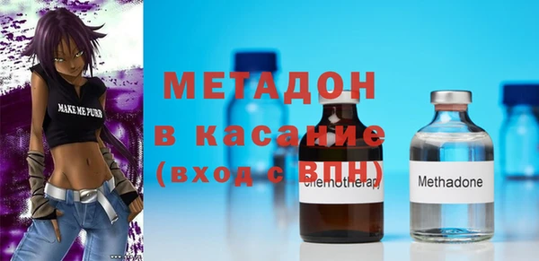 амфетамин Алзамай