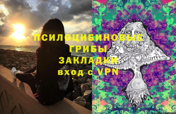 гашишное масло Алексин