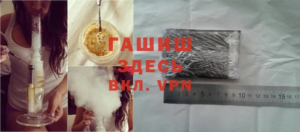 прущие грибы Алексеевка