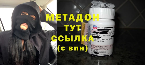 гашишное масло Алексин