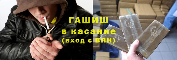 прущие грибы Алексеевка