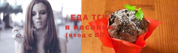 прущие грибы Алексеевка