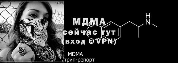 амфетамин Алзамай