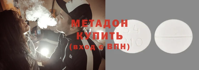 амфетамин Алзамай
