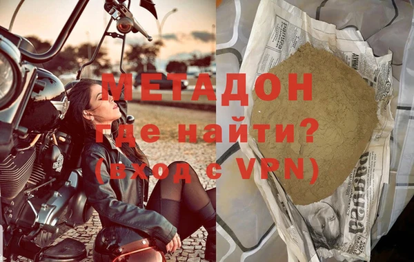 амфетамин Алзамай