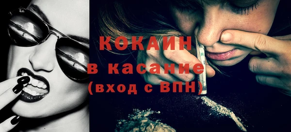 гашишное масло Алексин