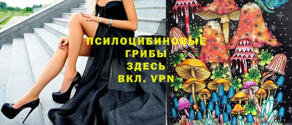амфетамин Алзамай