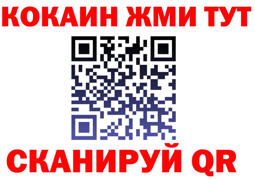 Amphetamine VHQ ТОР маркетплейс KRAKEN Джанкой